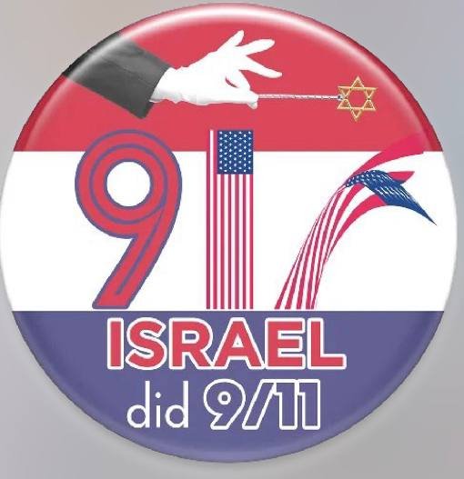 Israel did 9/11...with help.