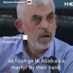 Yahya Sinwa of Hamas