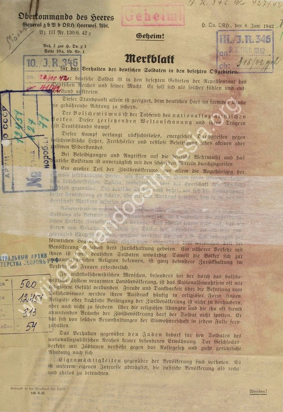 Instruction Sheet for the Behavior of German Soldiers in the Occupied Eastern Territories (English Translation of German WWII Document in June 8, 1942)